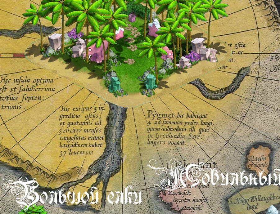 Карта необитаемого острова. Зомби ферма пирамида карта. Зомби ферма секретный остров карта. Зомби ферма необитаемый остров схема.